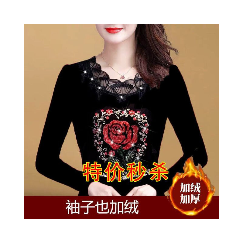 Sexy Lace Collar Tees Harajuku Hot Drilling Golden Rose Women Tops Female Spring Autumn Winter Slim Fit Mother&39s Clothes T S