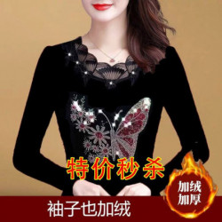 Sexy Lace Collar Tees Harajuku Hot Drilling Golden Rose Women Tops Female Spring Autumn Winter Slim Fit Mother&39s Clothes T S