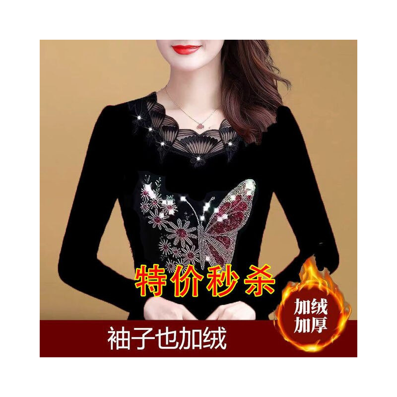 Sexy Lace Collar Tees Harajuku Hot Drilling Golden Rose Women Tops Female Spring Autumn Winter Slim Fit Mother&39s Clothes T S