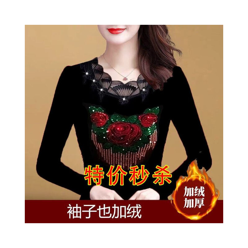 Sexy Lace Collar Tees Harajuku Hot Drilling Golden Rose Women Tops Female Spring Autumn Winter Slim Fit Mother&39s Clothes T S