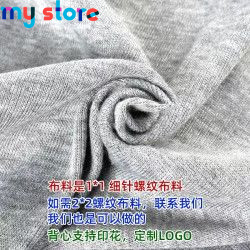 Men Muscle Vests Cotton Underwear Sleeveless Tank Top Solid Muscle Vest Undershirts O-neck Gymclothing Bodybuilding Tank Tops 8 