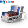 Unitek USB Charging Station 10 Ports USB Fast Charge Docking for iPad iPhone Tablet 60W Multi Device Charger with Smart IC Tech 
